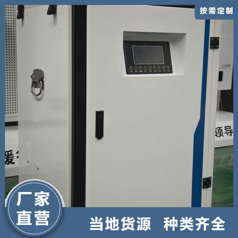 电磁采暖炉今日价格行情