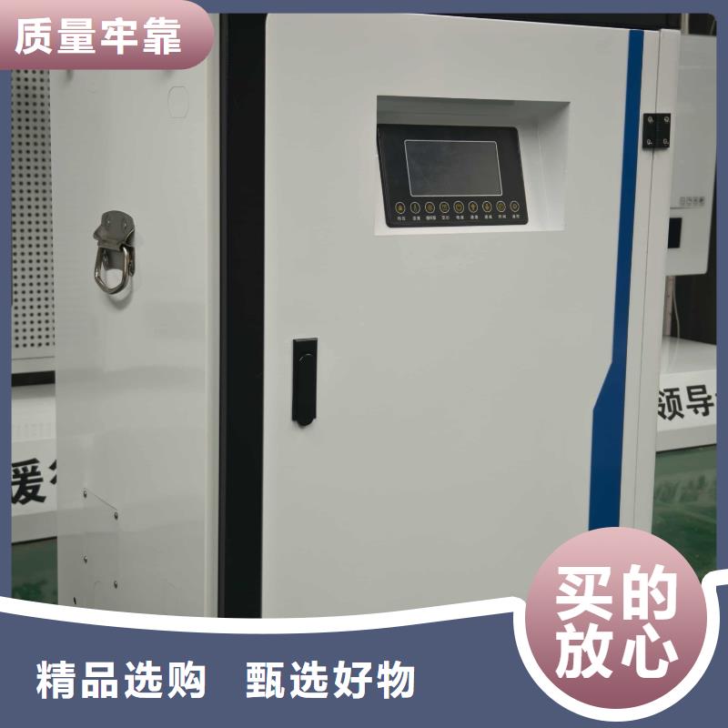 
电锅炉厂价批发