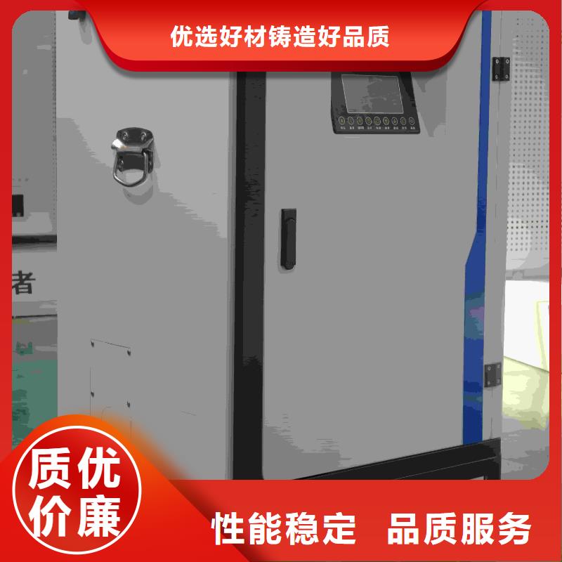 家用电采暖炉-家用电采暖炉供货商