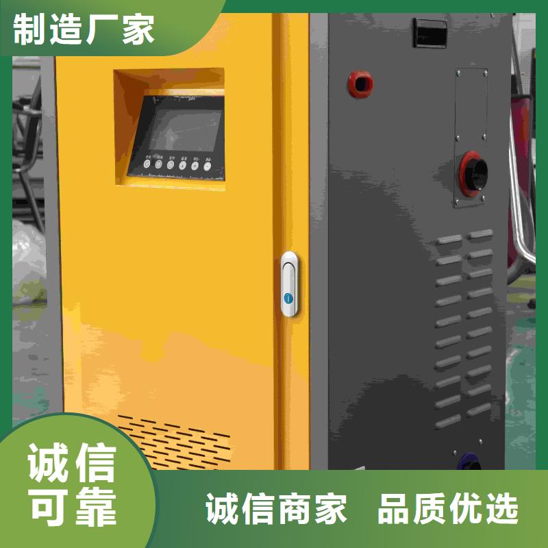 供应批发家用电锅炉厂家
