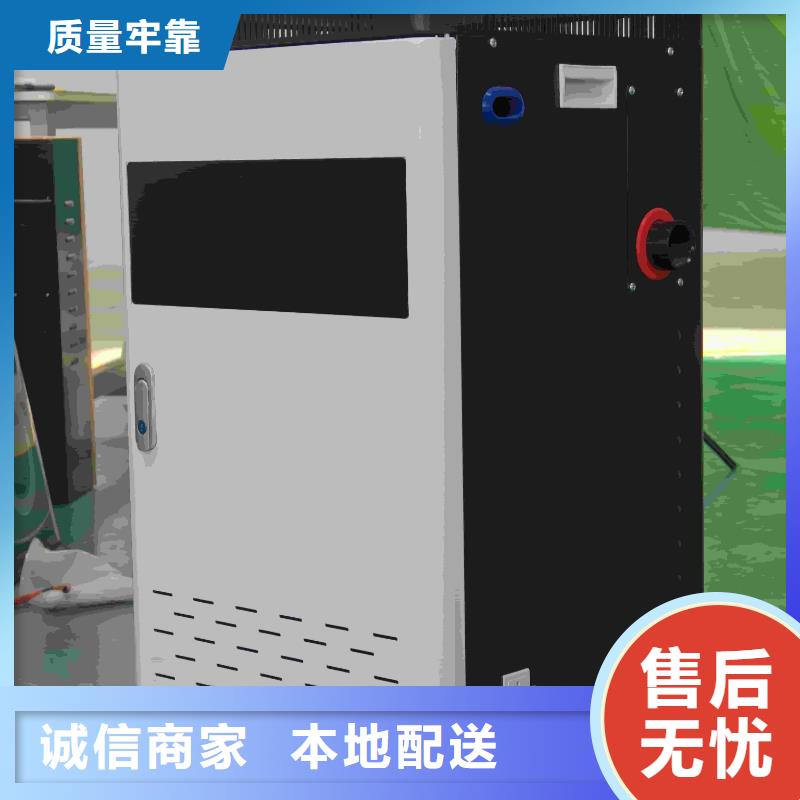 买家用电采暖炉
选择实体厂家