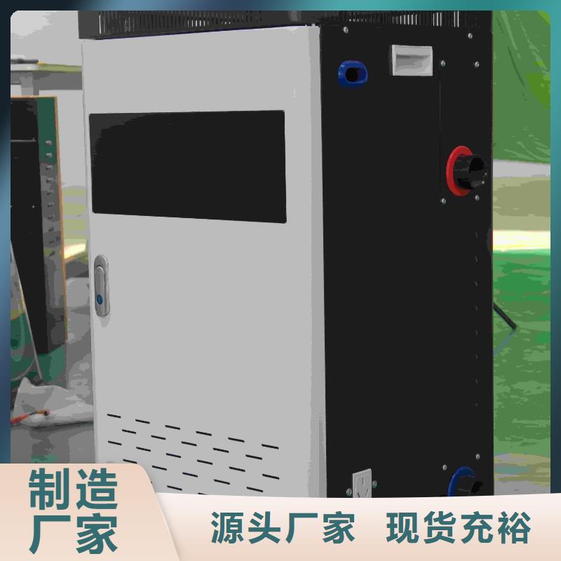 家用电锅炉、家用电锅炉厂家
