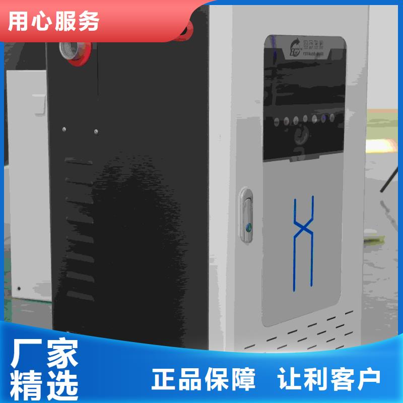 买
半导体电锅炉
不要贪图便宜