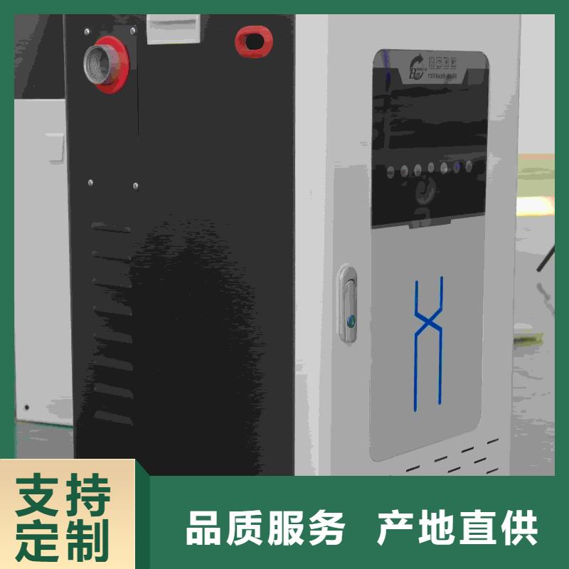 可定制的电采暖炉厂家