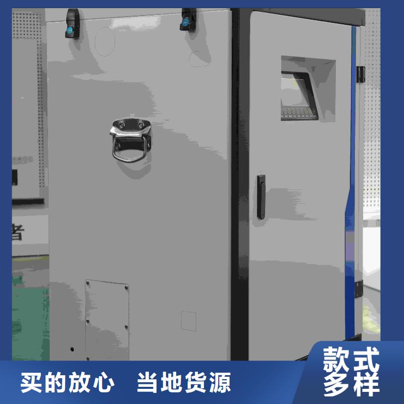 【家用电锅炉厂家】_家用电锅炉价格