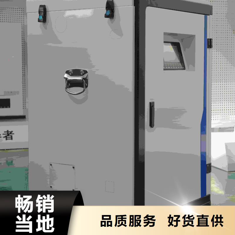 电采暖炉公司地址