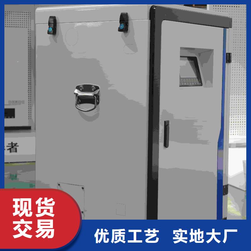 
电锅炉厂价批发