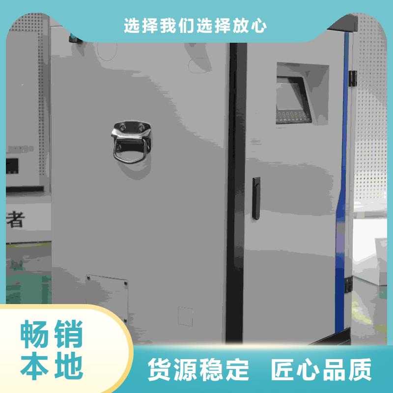 家用电采暖炉订购找大品牌