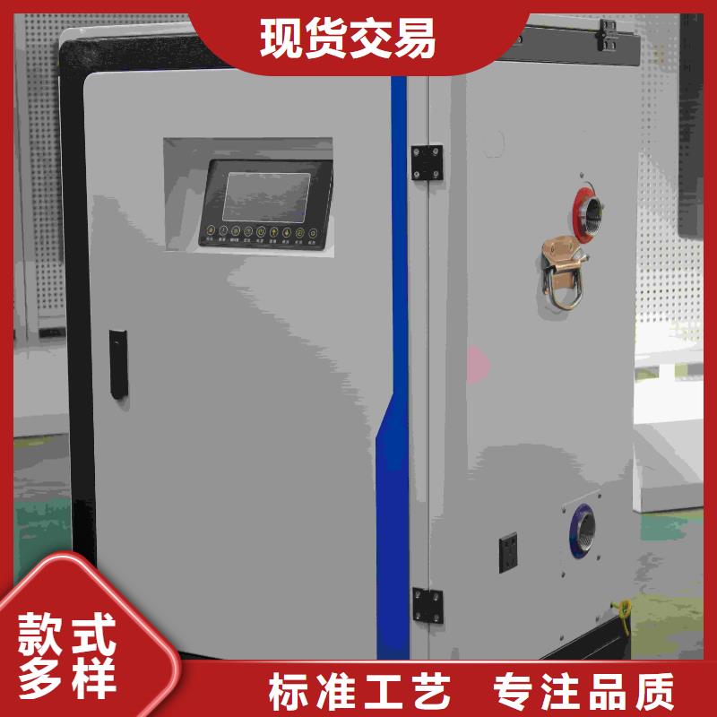 可定制的家用电采暖炉供货商