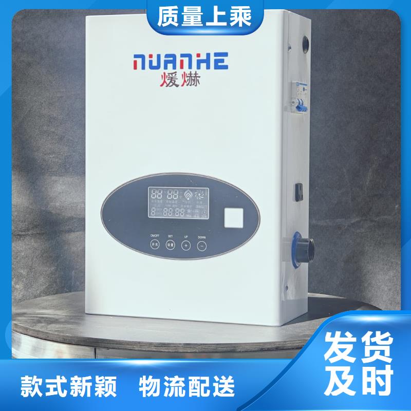 优选：碳纤维电暖器
本地厂家