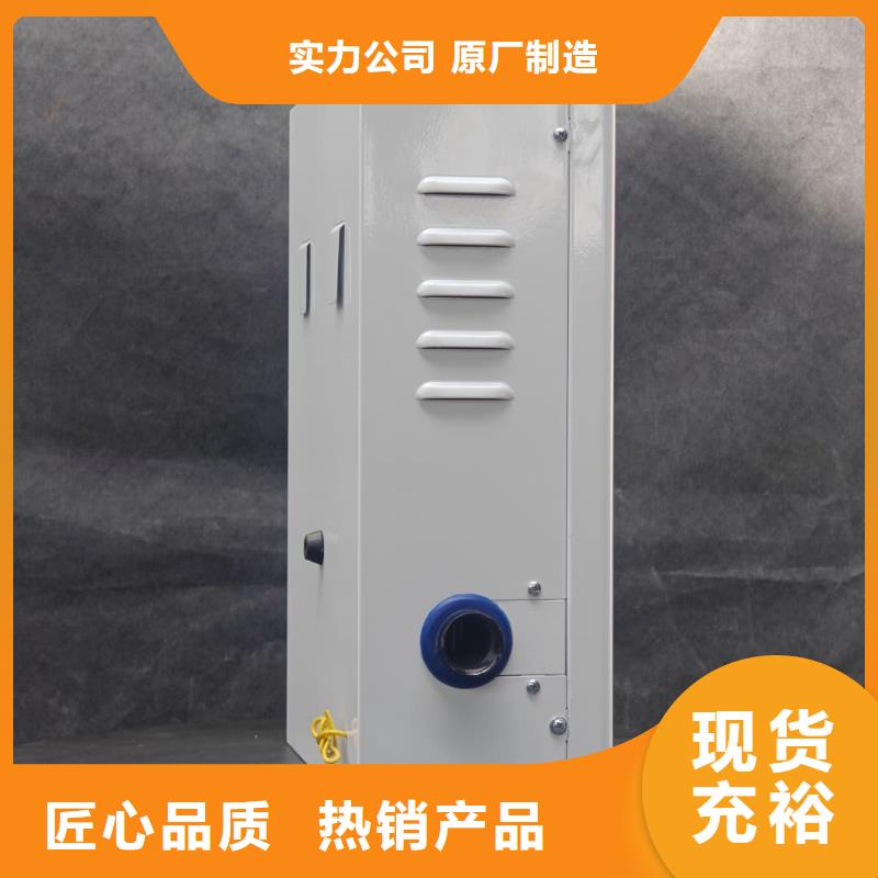 有现货的碳纤维电暖器
品牌厂家