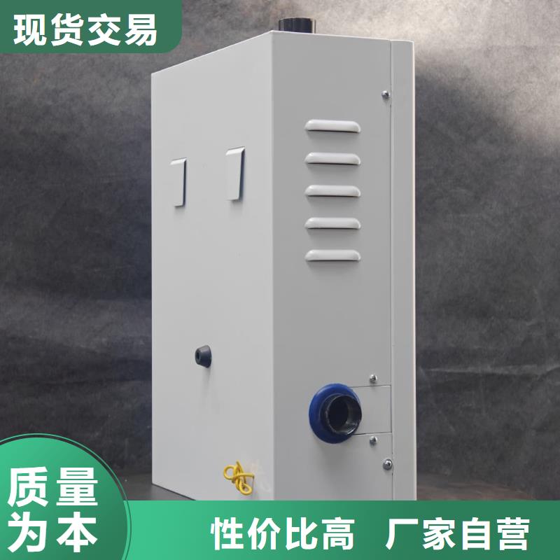 优选：碳纤维电暖器
本地厂家
