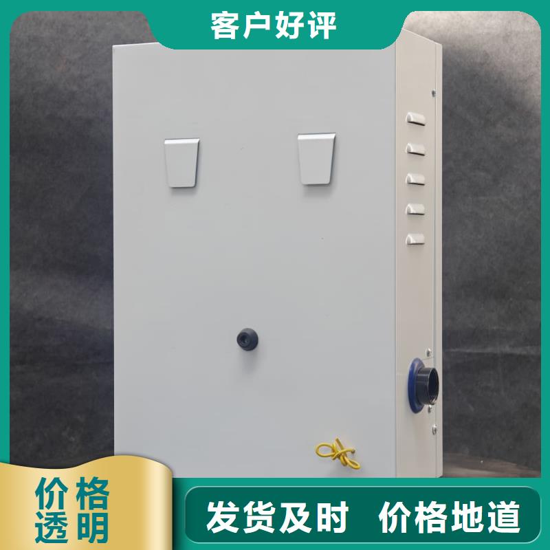碳纤维电暖器
产品案例