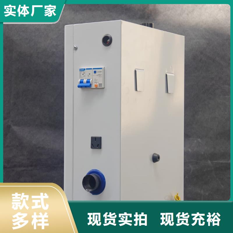 批发碳纤维电暖器
_精选厂家