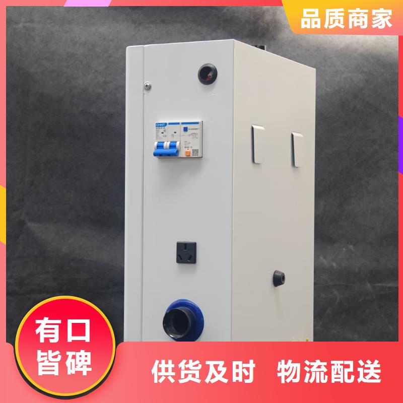 批发碳纤维电暖器
_精选厂家
