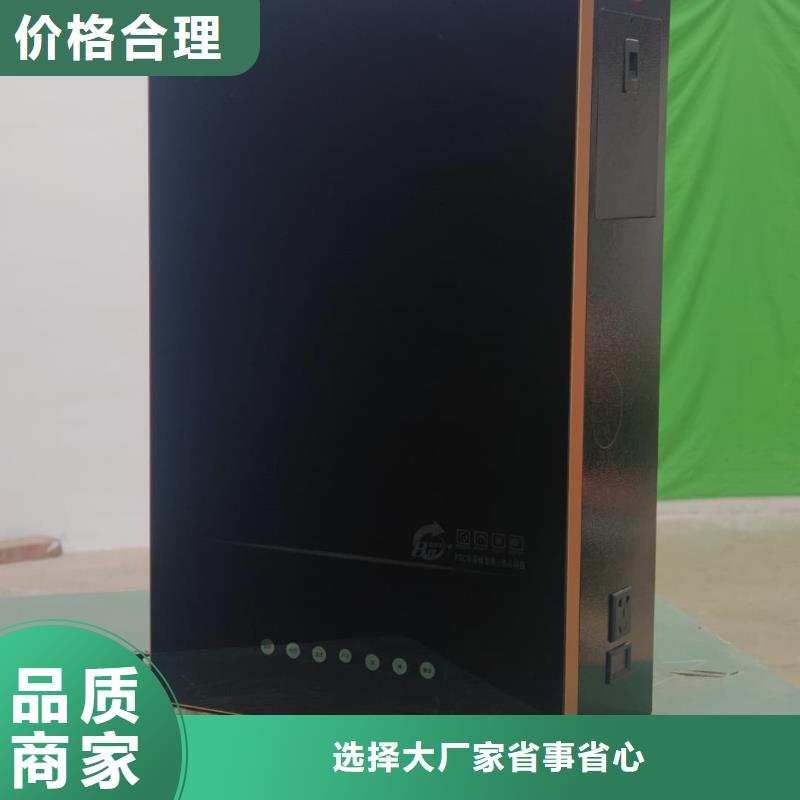 供应批发家用电锅炉厂家