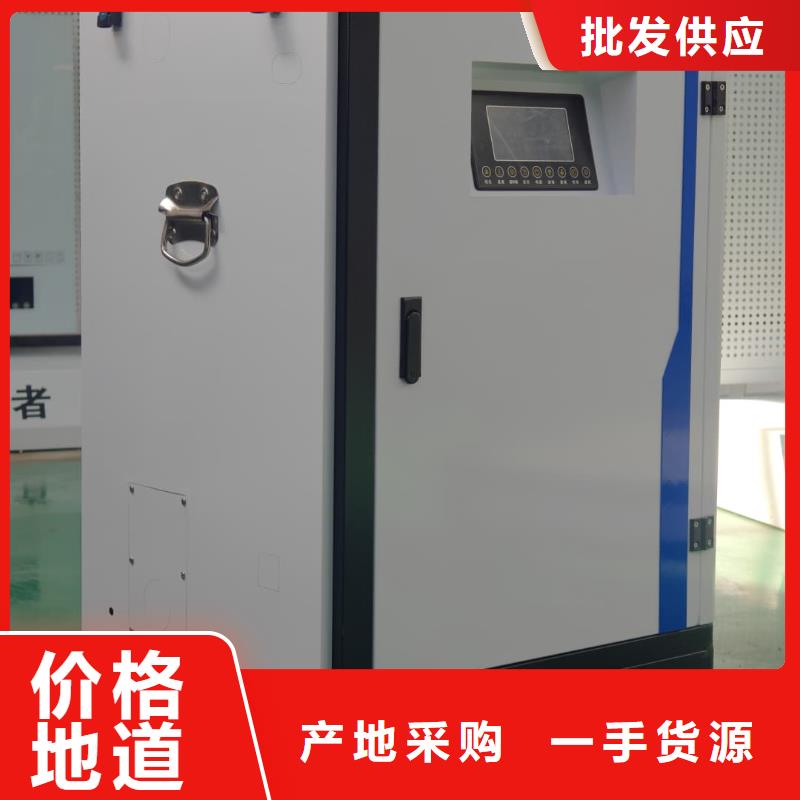 家用电采暖炉厂家直发-价格透明