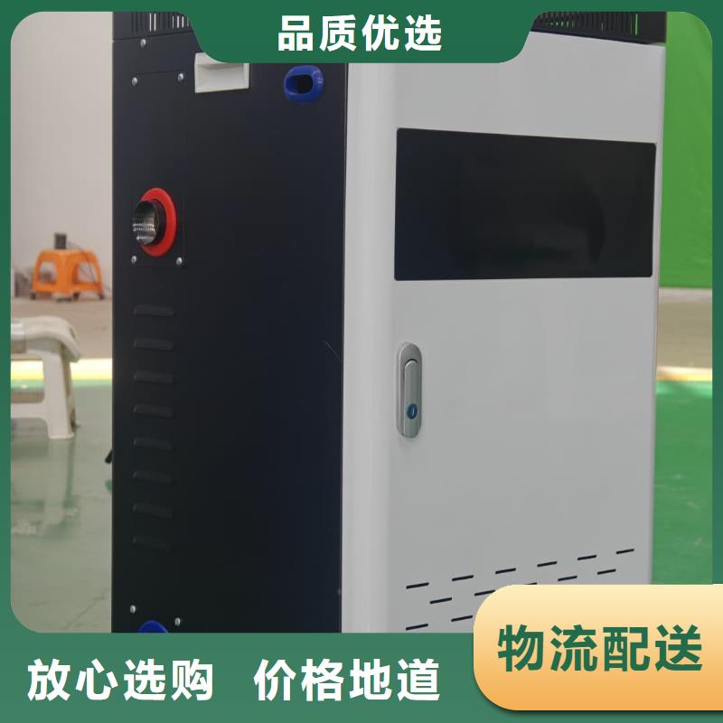 有现货的碳纤维电暖器
品牌厂家