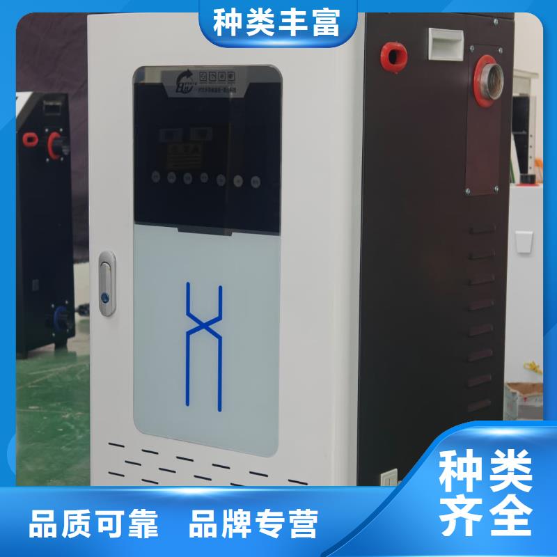 可定制的电采暖炉厂家