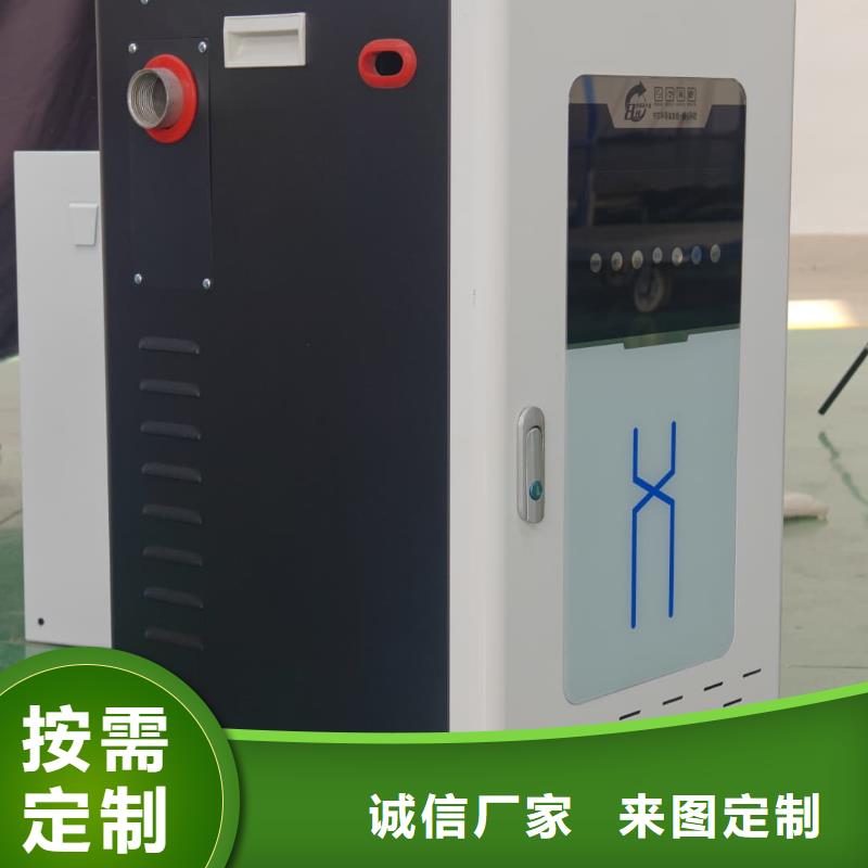 家用电锅炉、家用电锅炉厂家