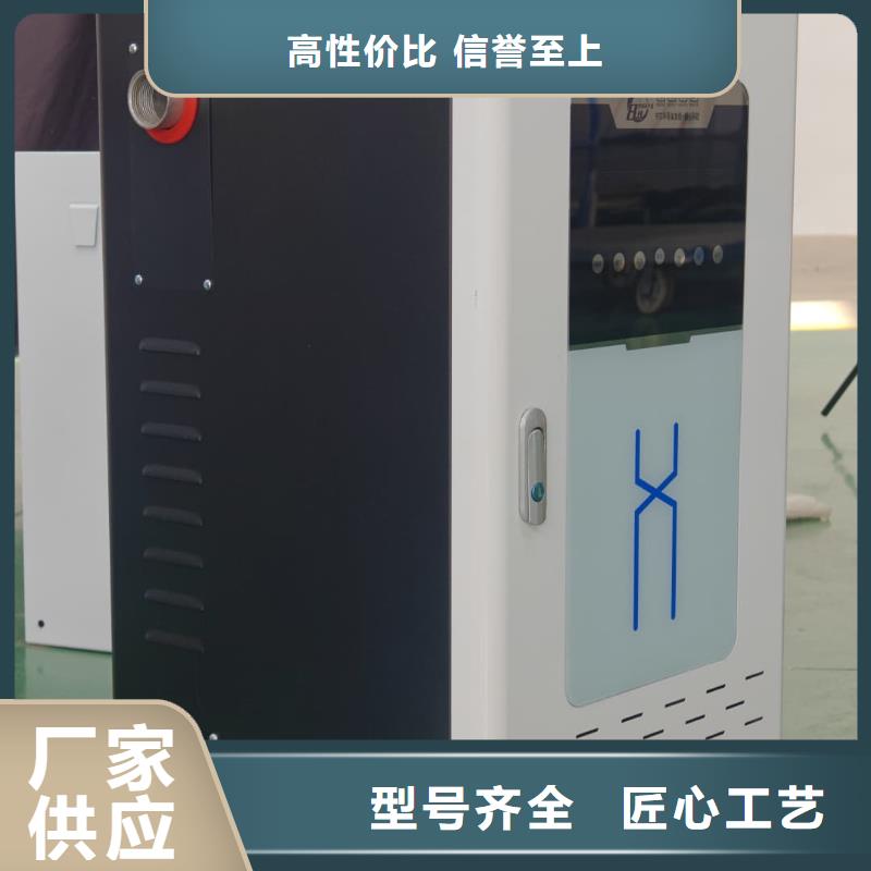 家用电采暖炉厂家直发-价格透明