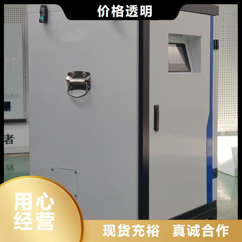 家用电采暖炉厂家直发-价格透明