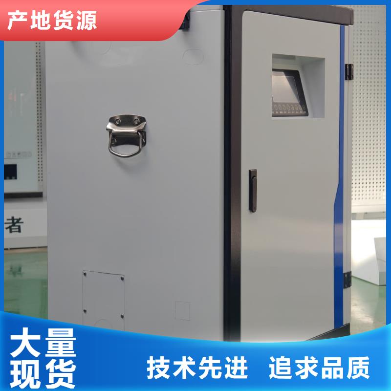 家用电锅炉、家用电锅炉厂家