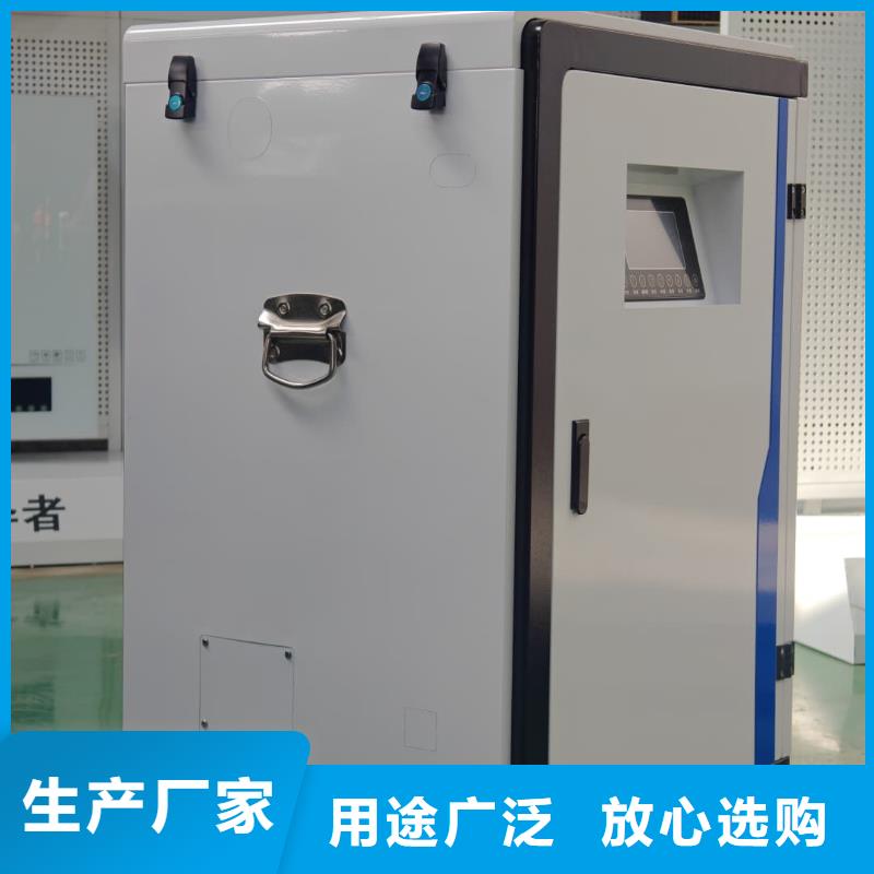 家用电采暖炉厂家直发-价格透明