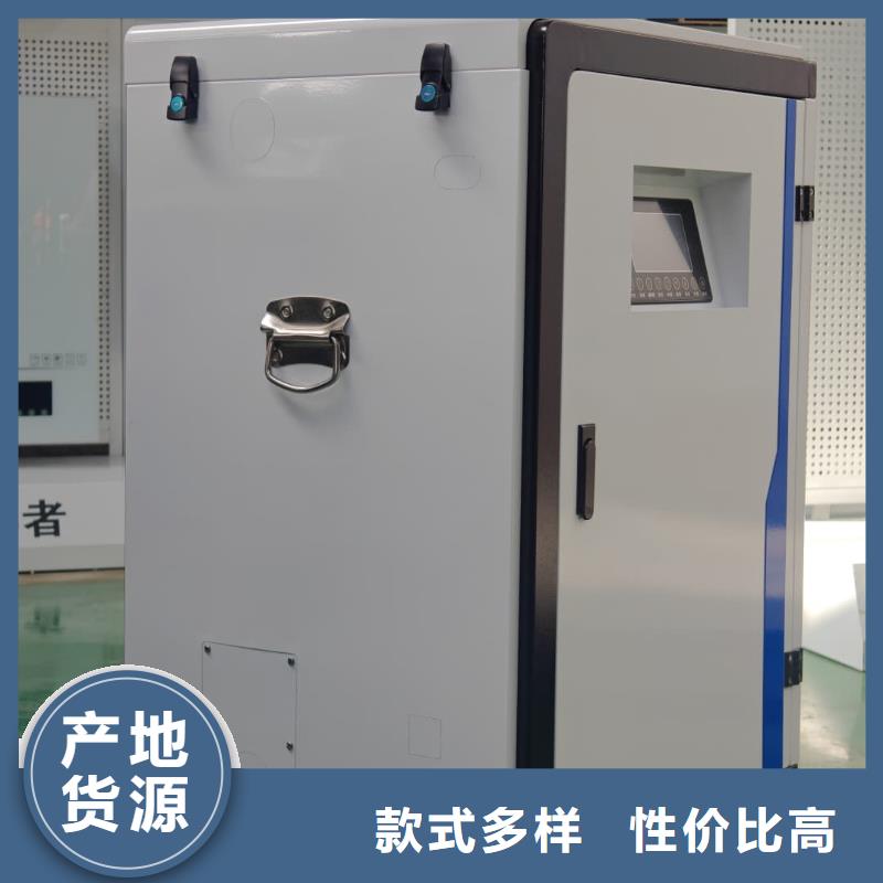 家用电锅炉、家用电锅炉厂家