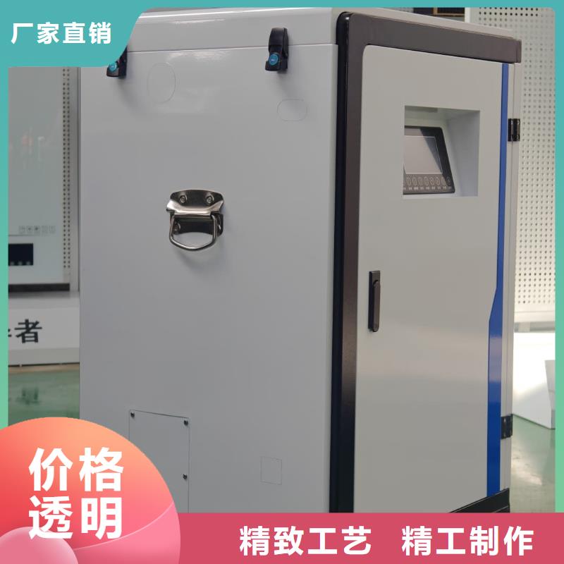 电锅炉可在线咨询价格