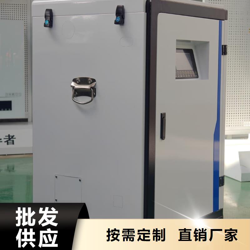 家用电锅炉、家用电锅炉厂家