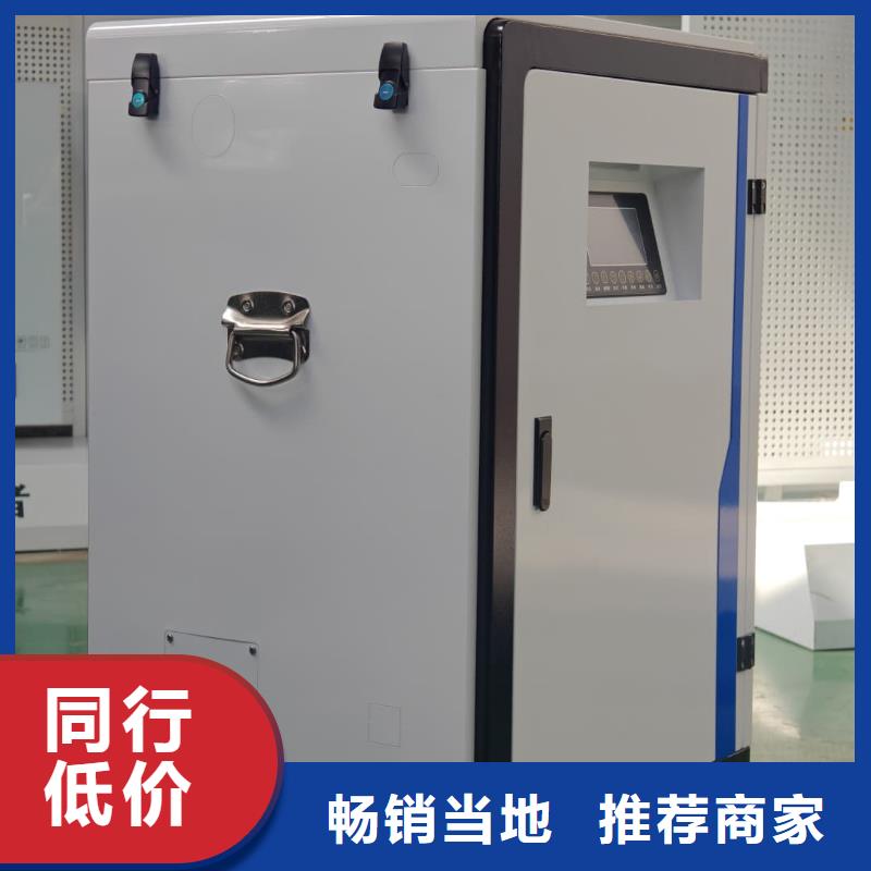 家用电锅炉、家用电锅炉厂家