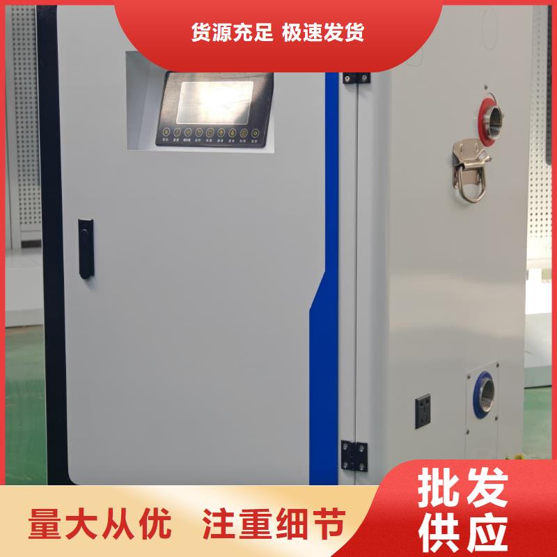 家用电采暖炉厂家实力可靠