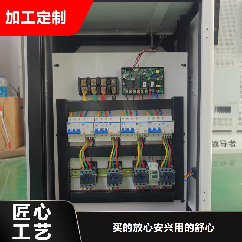 家用电采暖炉厂家直发-价格透明