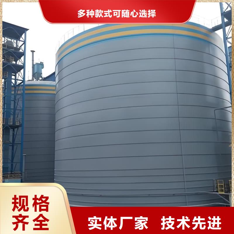 2025欢迎访问##1万吨粉煤灰钢板仓##生产厂家