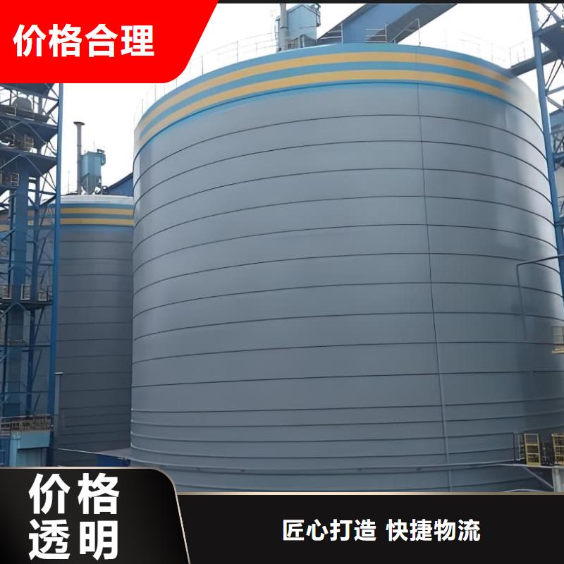 1万吨粉煤灰钢板仓生产厂家有样品