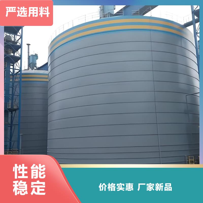 2万吨粉煤灰钢板仓厂家匠心品质