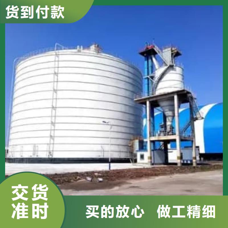 优质8万吨粉煤灰钢板库生产厂家
