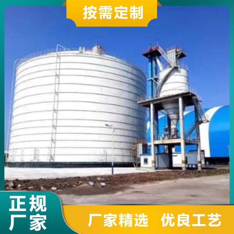 骨料钢板库厂家数十年行业经验