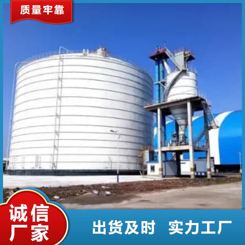 骨料钢板仓支持定制-这里有您想要的