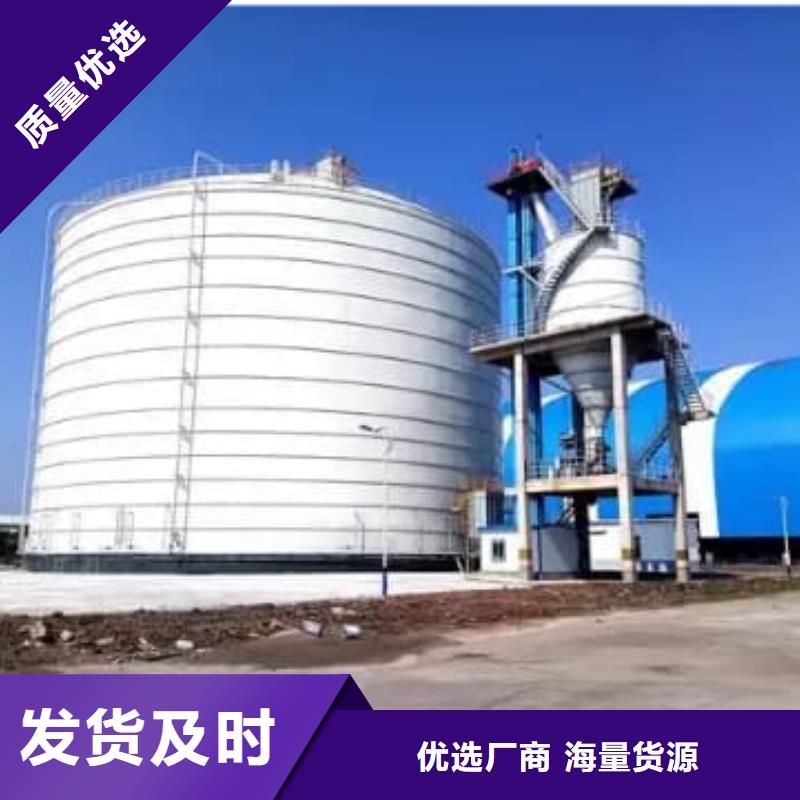 6万吨粉煤灰钢板仓现货价格