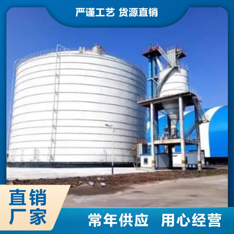 常年供应8万吨粉煤灰钢板库-省钱