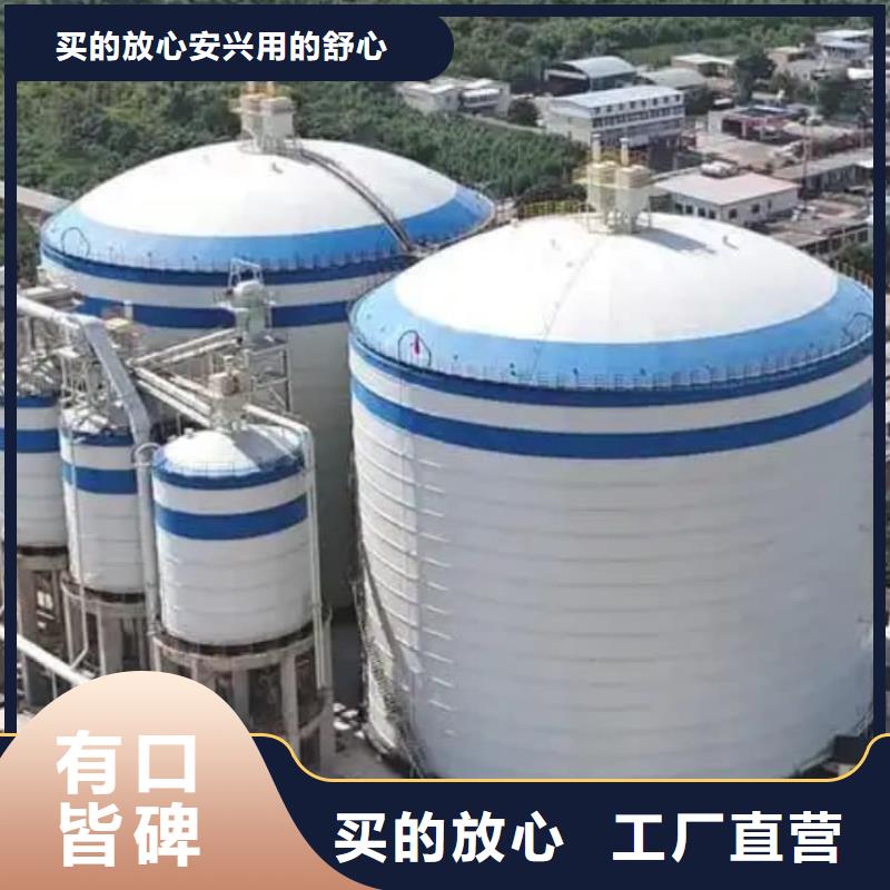 2万吨粉煤灰钢板仓全国走货