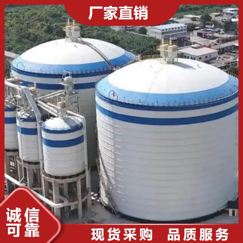 2万吨粉煤灰钢板仓来电报价