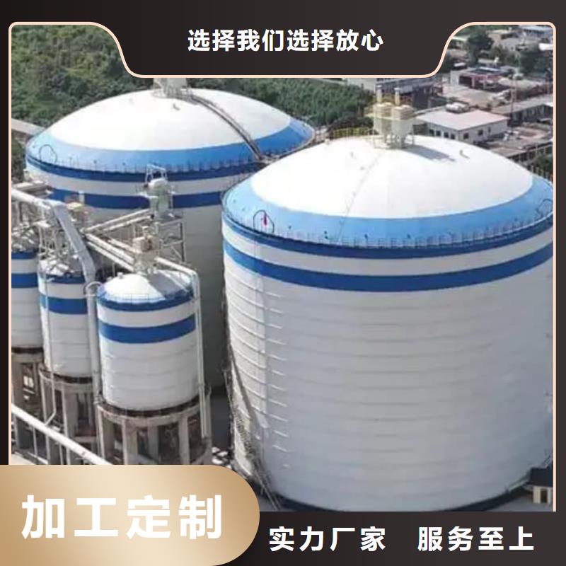 买8万吨粉煤灰钢板仓全国统一价