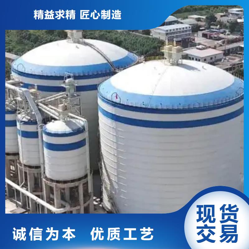 供应批发8万吨粉煤灰钢板库-保质