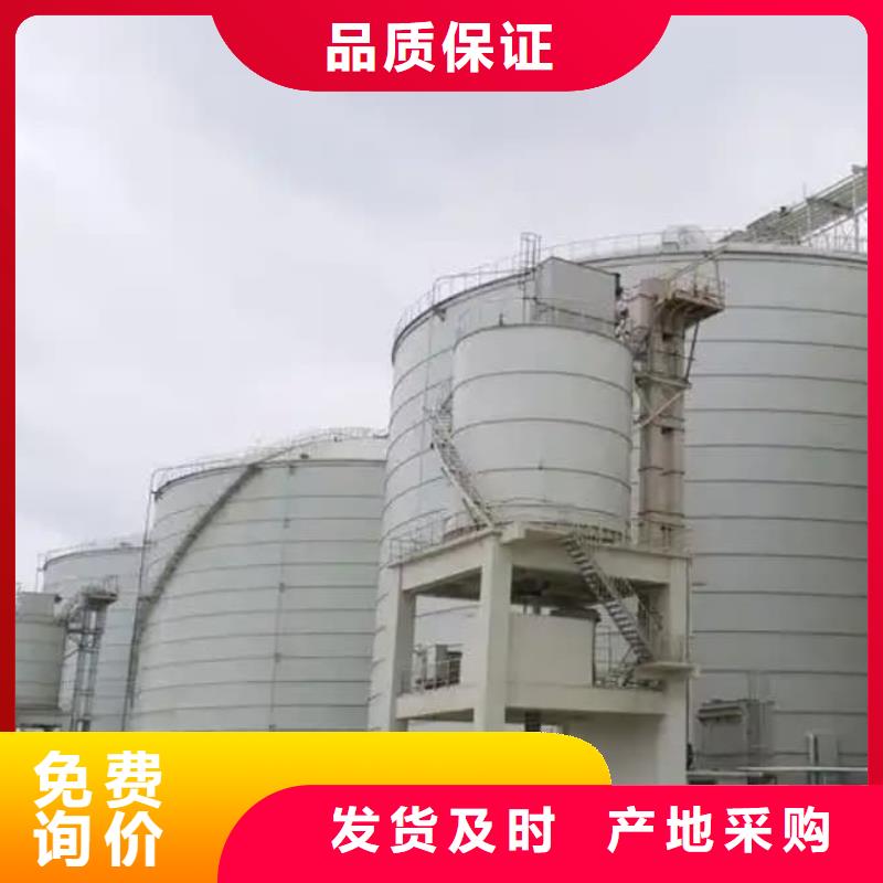 现货供应3万吨粉煤灰钢板仓_诚信企业
