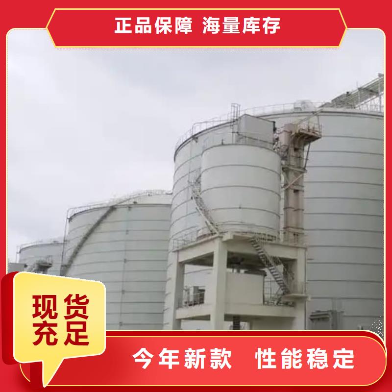 买8万吨粉煤灰钢板仓全国统一价