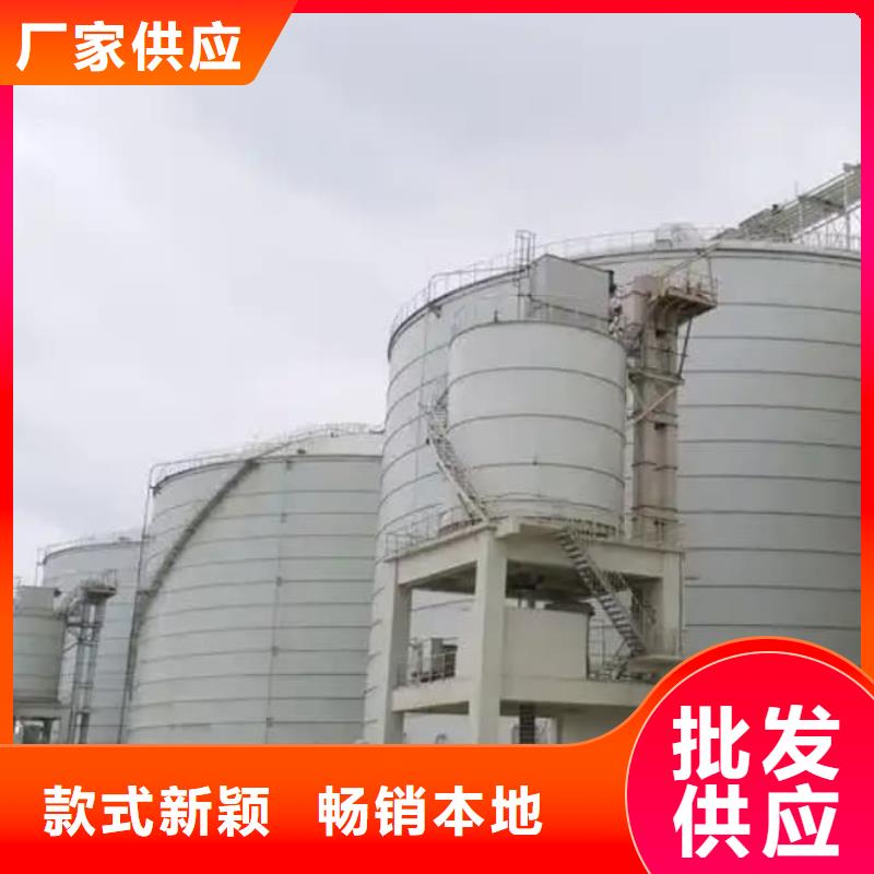 采购6万吨粉煤灰钢板库必看-厂家直销
