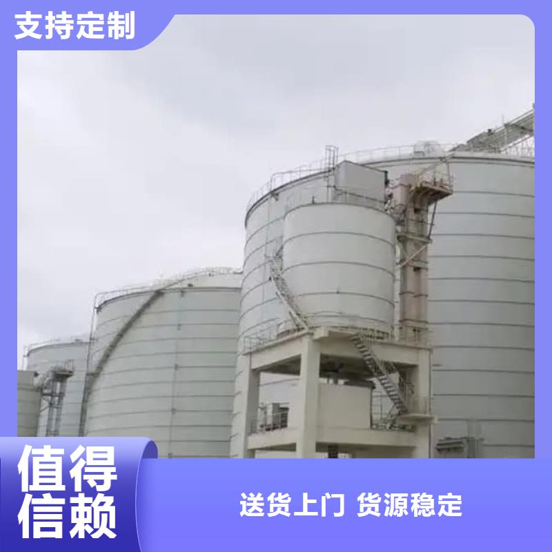 粉煤灰储存罐品质商家